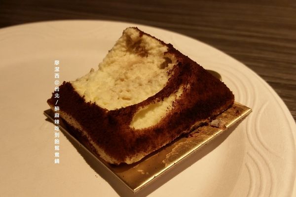 【台北】醉麻辣鴛鴦火鍋吃到飽