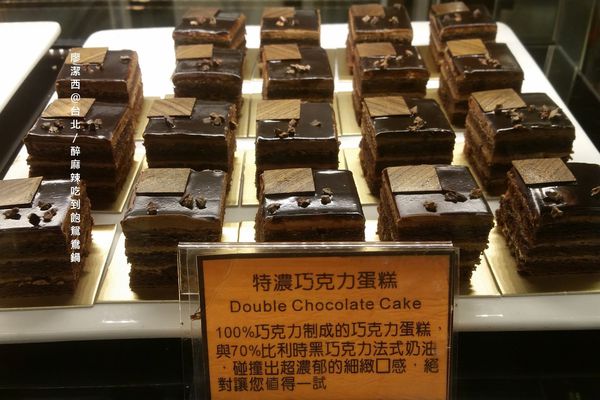 【台北】醉麻辣鴛鴦火鍋吃到飽