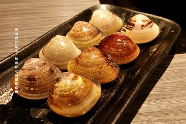 【台北】醉麻辣鴛鴦火鍋吃到飽