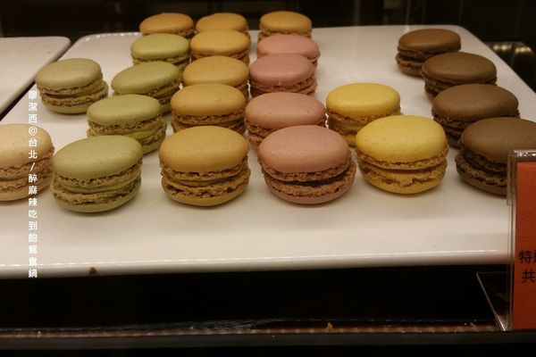 【台北】醉麻辣鴛鴦火鍋吃到飽