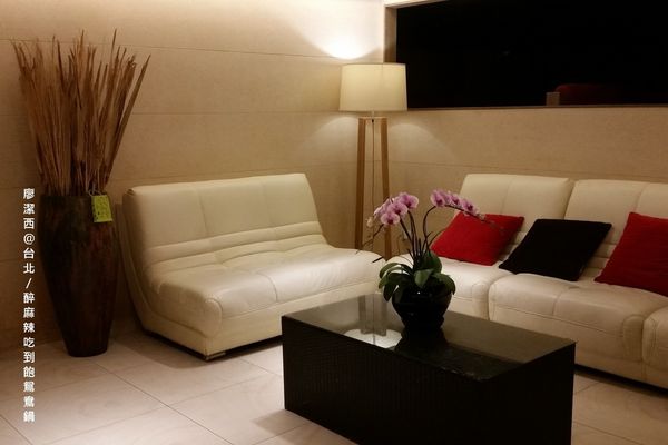 【台北】醉麻辣鴛鴦火鍋吃到飽