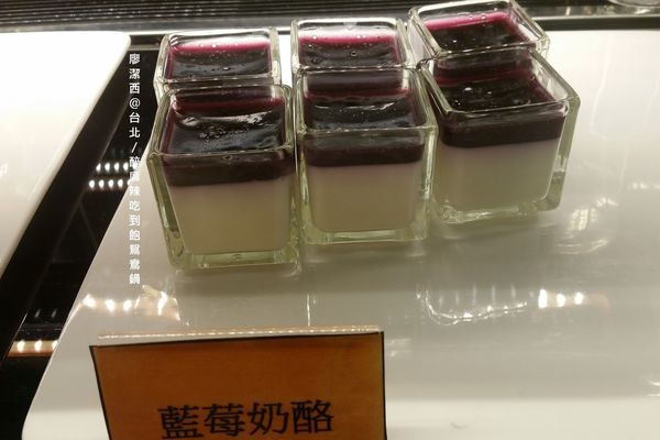 【台北】醉麻辣鴛鴦火鍋吃到飽