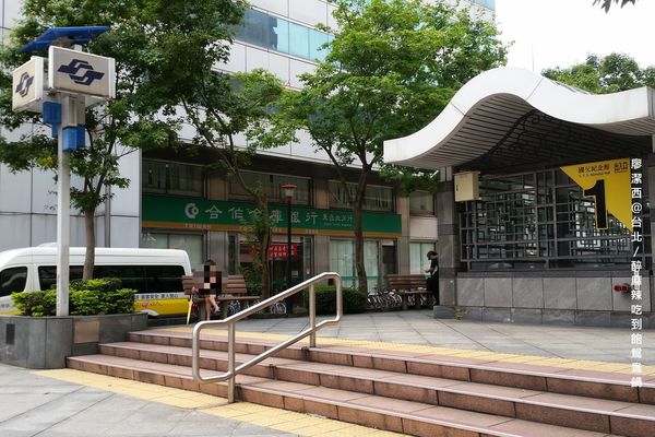 【台北】醉麻辣鴛鴦火鍋吃到飽