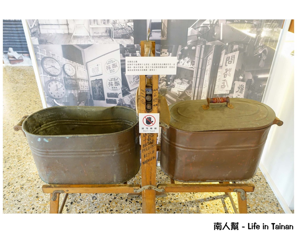 時光專賣店《蒐藏老台南特展》