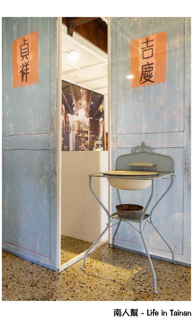 時光專賣店《蒐藏老台南特展》