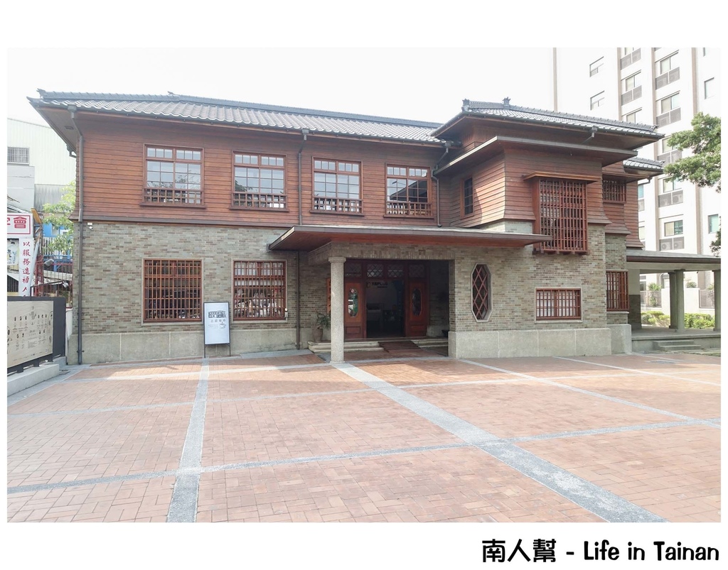 時光專賣店《蒐藏老台南特展》