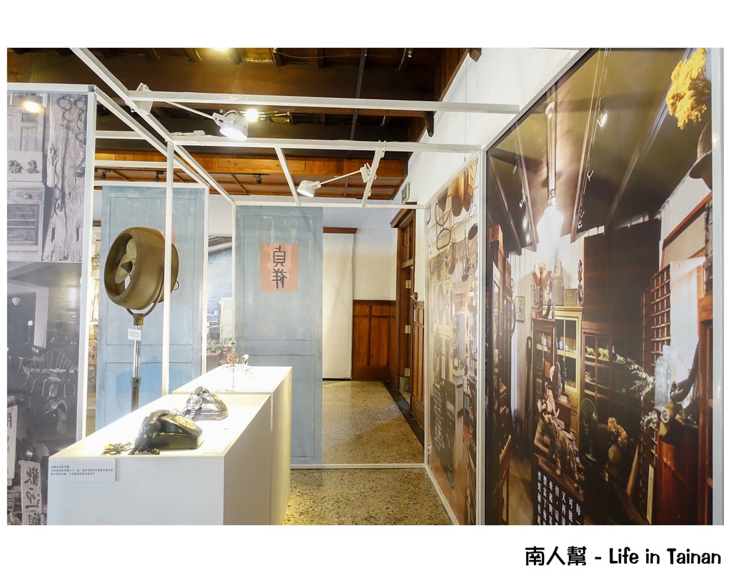 時光專賣店《蒐藏老台南特展》