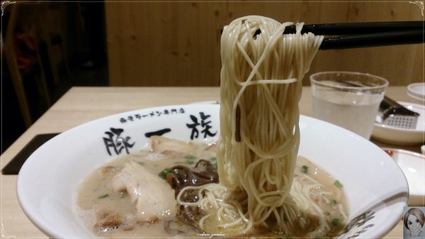 豚一族-豚骨拉麵専門店:台北 豚一族拉麵~三田製麵集團新力作