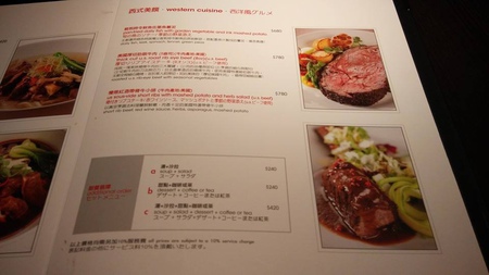 10303803_775384499147700_5431714103243935145_n