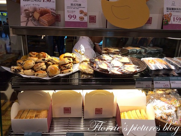 Semeur(市府轉運門市)：台北信義區美食~Semeur--金磚花生~香濃的花生味丫