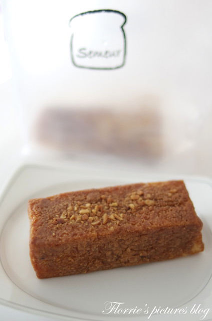 Semeur(市府轉運門市)：台北信義區美食~Semeur--金磚花生~香濃的花生味丫