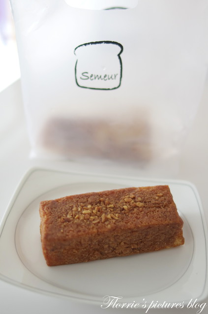 Semeur(市府轉運門市)：台北信義區美食~Semeur--金磚花生~香濃的花生味丫