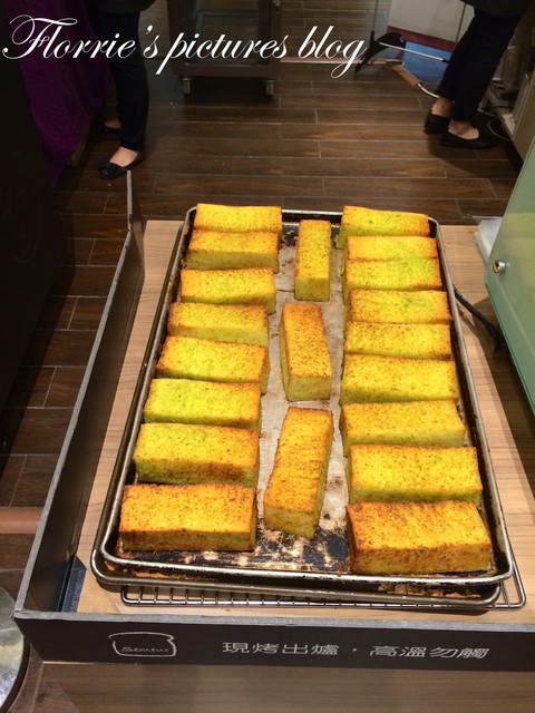 Semeur(市府轉運門市)：台北信義區美食~Semeur--金磚花生~香濃的花生味丫