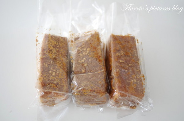 Semeur(市府轉運門市)：台北信義區美食~Semeur--金磚花生~香濃的花生味丫