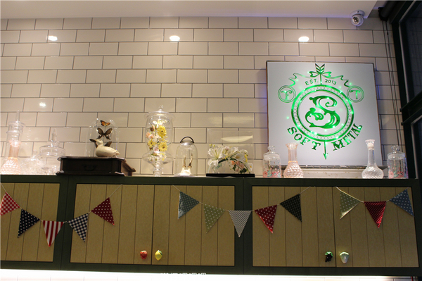 Soft Metal 軟鐵英式餐廳：Soft Metal 軟鐵英式餐廳✪英式風情×英式饗宴~103.07.18