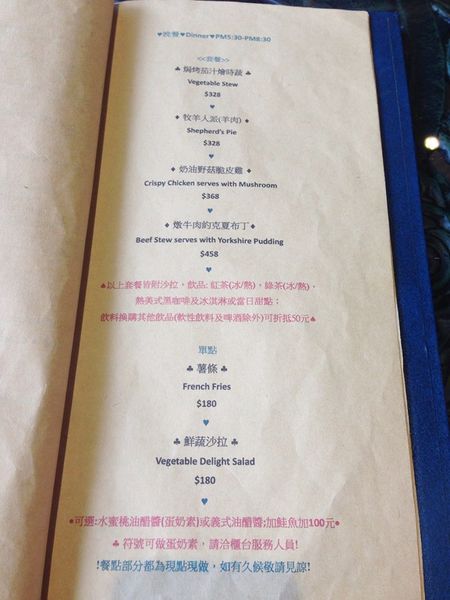 10557440_300091696837095_7069610179848887298_n