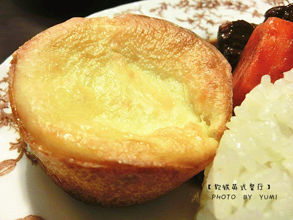 Soft Metal 軟鐵英式餐廳：【愛評口碑券§第61彈】在濃濃的英國絢麗風情裡高雅享受高貴餐點@Soft Metal 軟鐵英式餐廳