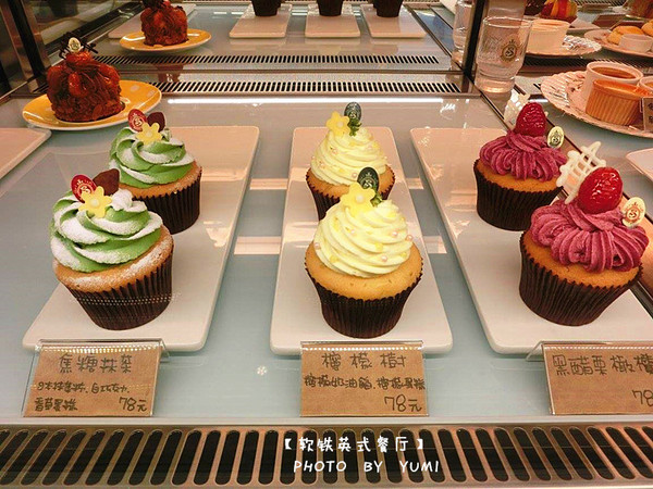 Soft Metal 軟鐵英式餐廳：【愛評口碑券§第61彈】在濃濃的英國絢麗風情裡高雅享受高貴餐點@Soft Metal 軟鐵英式餐廳