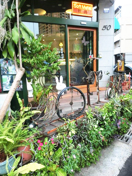 Soft Metal 軟鐵英式餐廳：【愛評口碑券§第61彈】在濃濃的英國絢麗風情裡高雅享受高貴餐點@Soft Metal 軟鐵英式餐廳