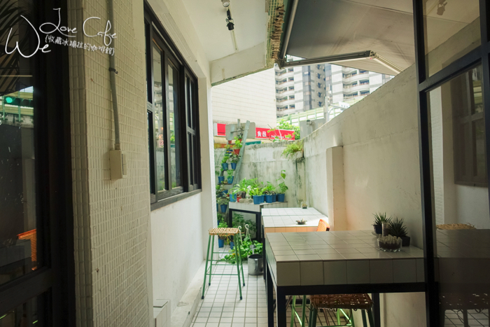 好氏品牌研究室,公館咖啡廳,台北下午茶,公館下午茶