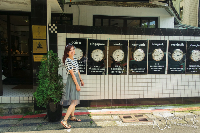 好氏品牌研究室,公館咖啡廳,台北下午茶,公館下午茶