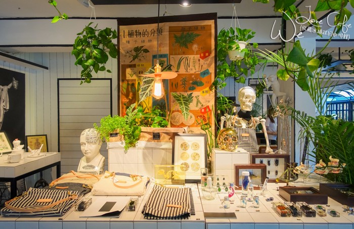 好氏品牌研究室,公館咖啡廳,台北下午茶,公館下午茶