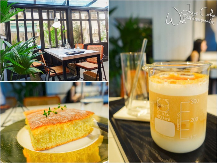 好氏品牌研究室,公館咖啡廳,台北下午茶,公館下午茶