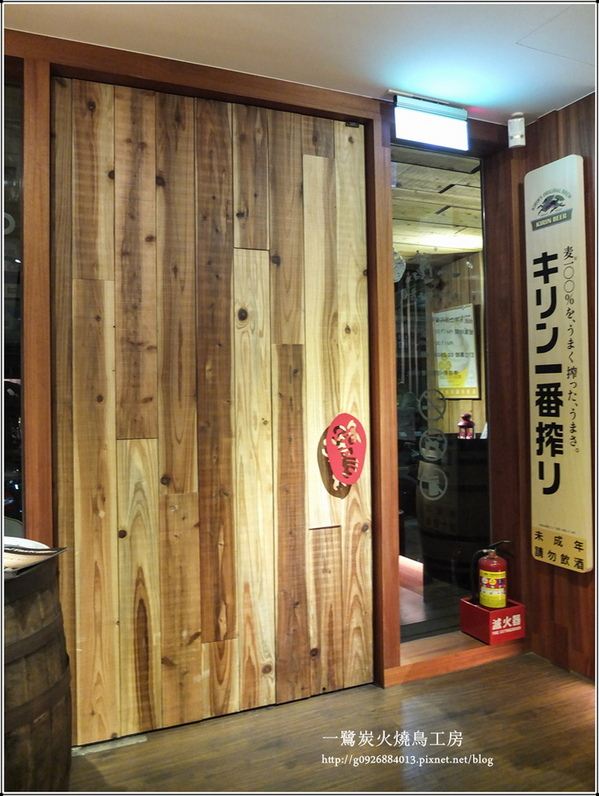 一鷺炭火燒鳥工房：【口碑券二十九】一鷺炭火燒鳥工房。吟釀石斑奶油燒。超Juicy的