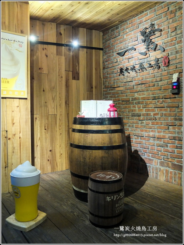 一鷺炭火燒鳥工房：【口碑券二十九】一鷺炭火燒鳥工房。吟釀石斑奶油燒。超Juicy的