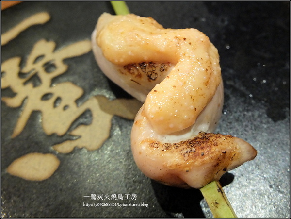 一鷺炭火燒鳥工房：【口碑券二十九】一鷺炭火燒鳥工房。吟釀石斑奶油燒。超Juicy的