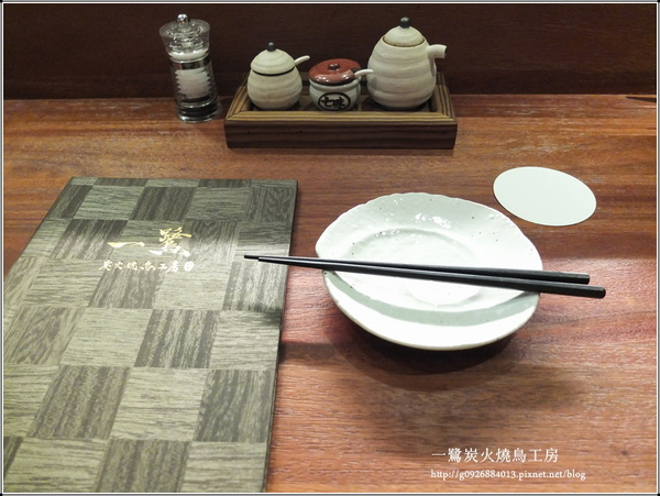 一鷺炭火燒鳥工房：【口碑券二十九】一鷺炭火燒鳥工房。吟釀石斑奶油燒。超Juicy的