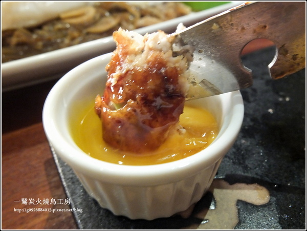 一鷺炭火燒鳥工房：【口碑券二十九】一鷺炭火燒鳥工房。吟釀石斑奶油燒。超Juicy的