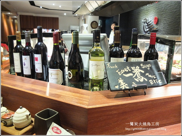 一鷺炭火燒鳥工房：【口碑券二十九】一鷺炭火燒鳥工房。吟釀石斑奶油燒。超Juicy的