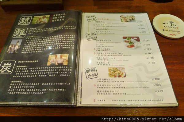 一鷺炭火燒鳥工房(松江本店):口碑71-傳統日式串燒一鷺炭火燒鳥工房(松江