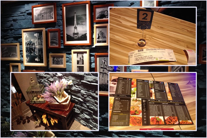 樂芙達咖啡 新北市板橋區漢生東路127號