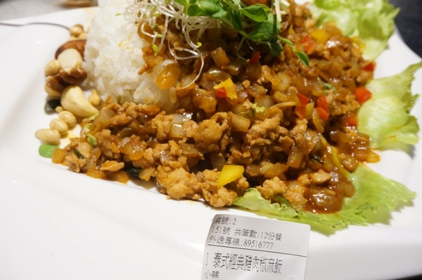 樂芙達咖啡：【口碑券】在小鄉村風享用美食的美好時光『板橋/樂芙達咖啡』