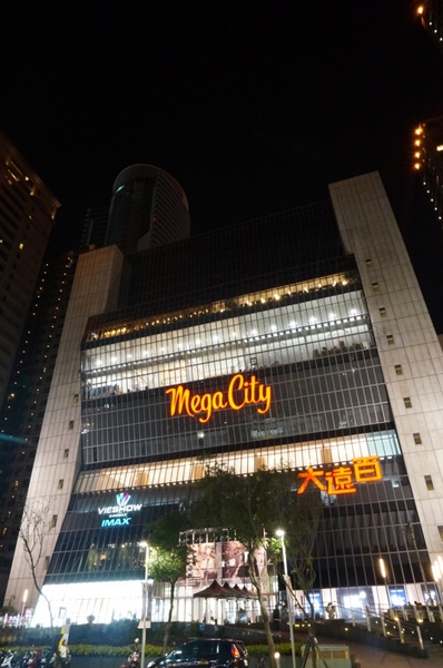 樂芙達咖啡：【口碑券】在小鄉村風享用美食的美好時光『板橋/樂芙達咖啡』