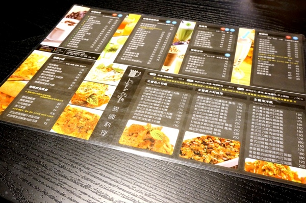 樂芙達咖啡：【口碑券】在小鄉村風享用美食的美好時光『板橋/樂芙達咖啡』