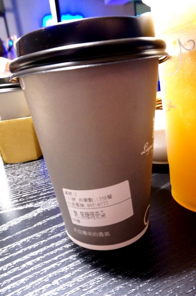 樂芙達咖啡：【口碑券】在小鄉村風享用美食的美好時光『板橋/樂芙達咖啡』