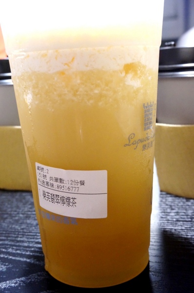 樂芙達咖啡：【口碑券】在小鄉村風享用美食的美好時光『板橋/樂芙達咖啡』