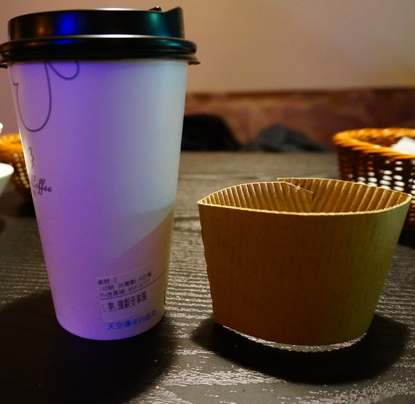 樂芙達咖啡：【板橋】樂芙達咖啡-『超推薦的優質好店來囉！』