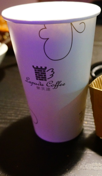 樂芙達咖啡：【板橋】樂芙達咖啡-『超推薦的優質好店來囉！』