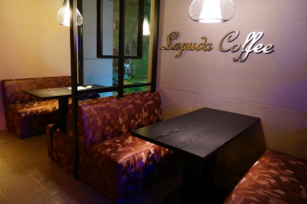 樂芙達咖啡：【板橋】樂芙達咖啡-『超推薦的優質好店來囉！』