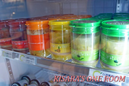 O'fiber歐菲栢：[試食]美味台灣果乾──歐菲栢