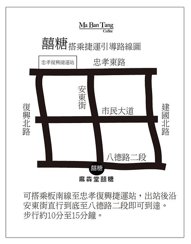 1476657_626052430769146_908462606_n