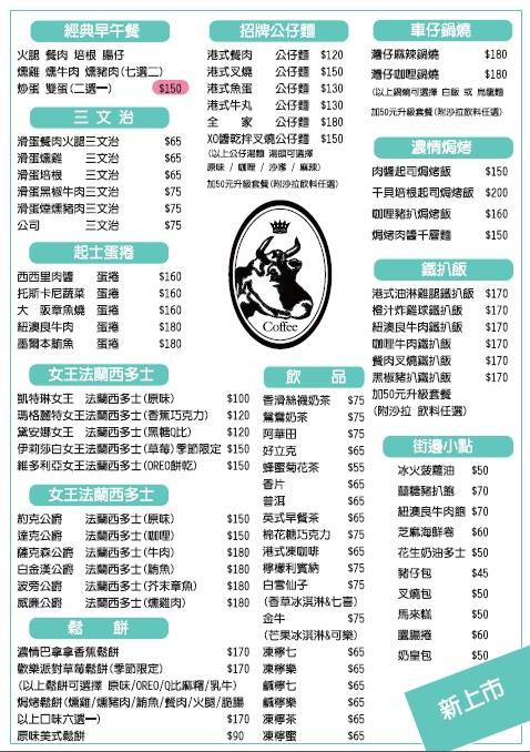 1479298_626151630759226_751189942_n