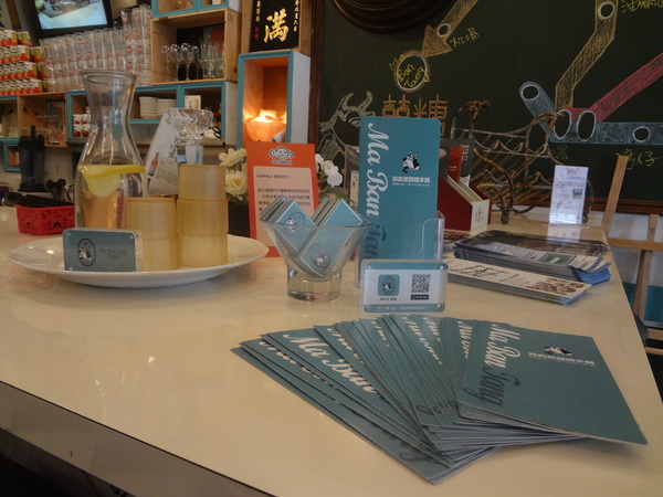 cm20131016___b1de3f4d6e773e089bd3ab5e5e9