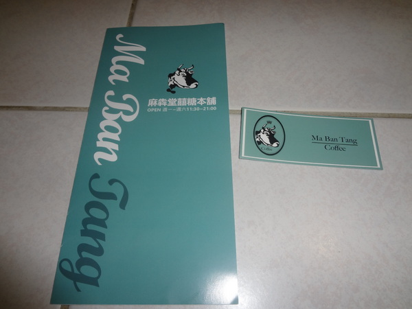 cm20131017___0920ee063be7da2622cdae8221a