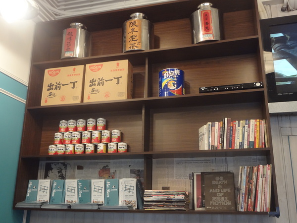 cm20131016___d94dc5af92e862979345a9d4412