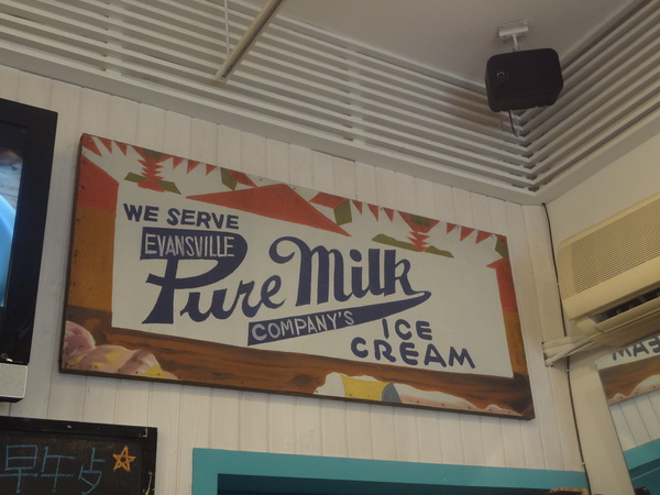 cm20131016___6f6b4a483216d48d3d2da3625e1